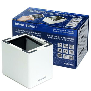 ビジコムBC-NL3000U-W卓上スマホリーダー2次元コード対応USBホワイト【代引手数料無料】♪