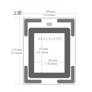 ビジコムBC-NL3000U-WUSBI/F卓上スマホリーダー2次元コード対応(日本語QR非対応)eチケット・QRチケットホワイト【代引手数料無料】【あす楽】♪