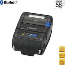 【シチズン】CMP-202BT-J 58mm幅モバイル感熱プリンタ Bluetooth接続磁気カードリーダーなし(USB+RS232C標準装備)【代引手数料無料...