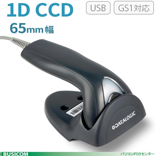 【データロジック】置台付 GS1対応高品質CCDバーコードリーダー（USB黒）5年保証 TD1100B65-U♪