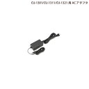 【DENSO】AD2-1005/3000 ACアダプタCU-1301/CU-1311/CU-1321/CU-AU1-15用デンソーウェーブ ♪