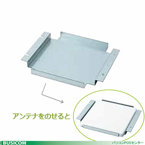 【DENSO】デンソーウェーブ B-URANR1-01 UR20シリーズ アンテナ固定用治具♪