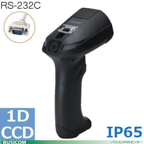 DENSO GT20B-SMR(RS-232C+2mケーブル)堅牢ロングレンジバーコードリーダ GT20Bシリーズ 【代引手数料無..