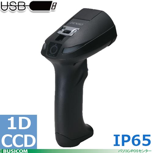 DENSO GT20B-SMU(USB+2mP[u)SOWo[R[h[_ y萔z