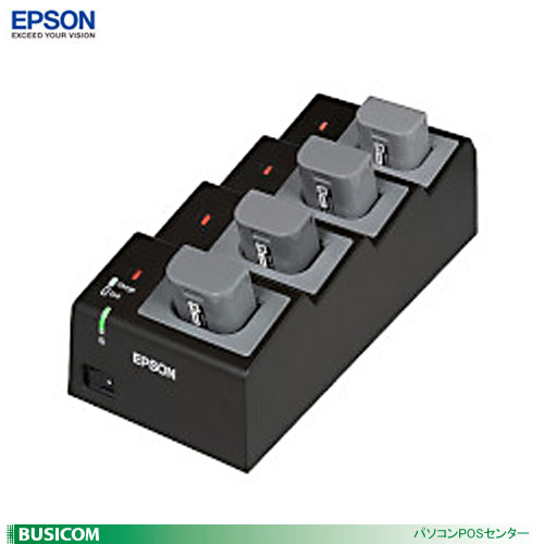 【EPSON】OT-CH602レシートプリンター用バッテリ4連チャージャー/TM-P60&#8545;シリーズ【代引手数料無..