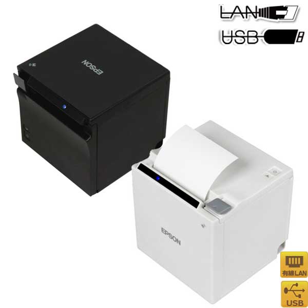 EPSON【色選択】USB＋Ethernet TM-m10シリーズ 58mmコンパクトレシートプリンタ TM10UE【代引手数料無..