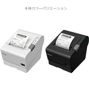 EPSON/電源ボックス OT-BX886 エプソンプリンターTM886用♪