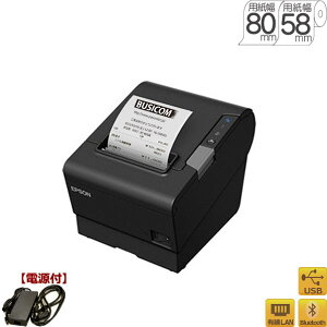 EPSON/TM886B512Bサーマルレシートプリンタ黒58・80mm幅対応(Bluetooth/USB/有線LAN)【代引手数料無料】♪