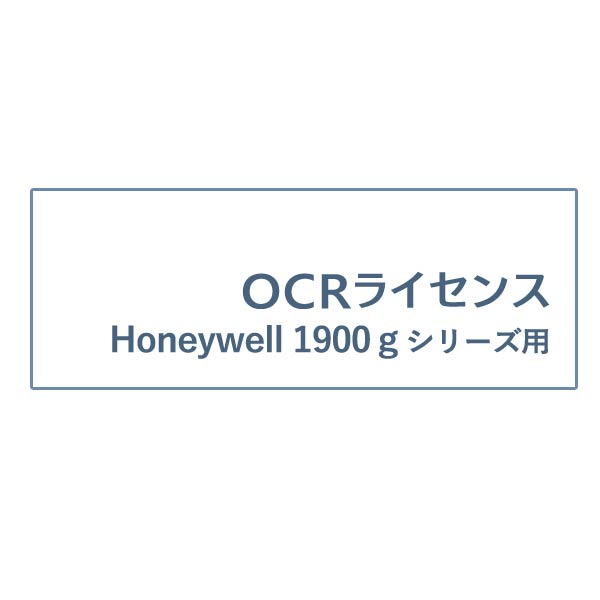 Honeywell 1900-OCR OCR-A/OCR-BCZX nlEF Xenon1900V[Ypyz