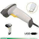 【ZEBRA】《本体5年保証》バーコードレーザースキャナー LS2208 (USB) LS2208-USBR-WOM ホワイト