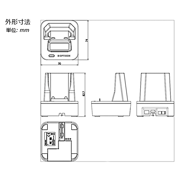 オプトエレクトロニクス CRD-5000 OP...の紹介画像2