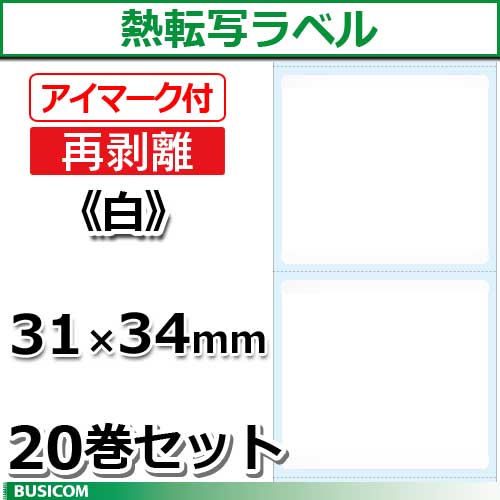 rWR ėp M] x[iĔ^Cv/AC}[Ntj20Zbg SLR3134N-W-20y萔z