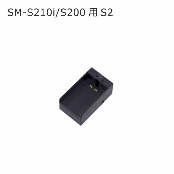 楽天市場】sm-s210i バッテリーの通販 楽天市場】sm-s210i バッテリーの通販