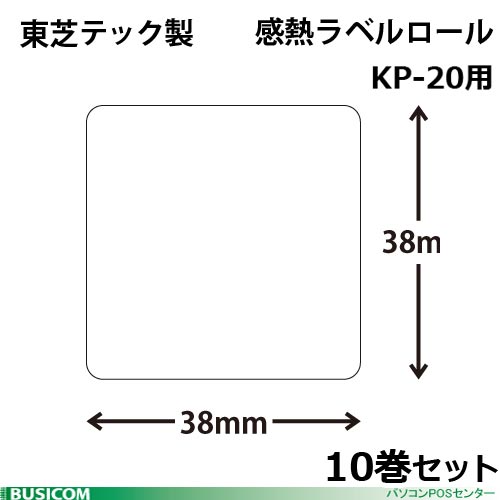 ǥƥå KP-TL3838 Ǯ٥KP-20ѡ38߹38mm73010å 