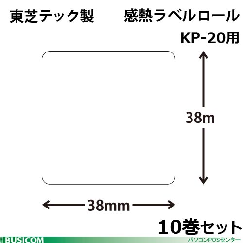 ǥƥå KP-TL3838 Ǯ٥KP-20ѡ38߹38mm73010å ڢ