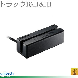 ユニテックMS242-GUCB00-SG磁気ストライプカードリーダ(トラックI&II&III・USB)♪