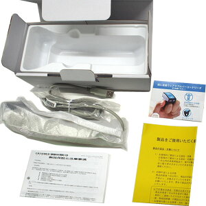 67mm幅CCDバーコードリーダー1000A-WHT-USB(HID/VCOM)USBee-1000(USB)後継機種♪