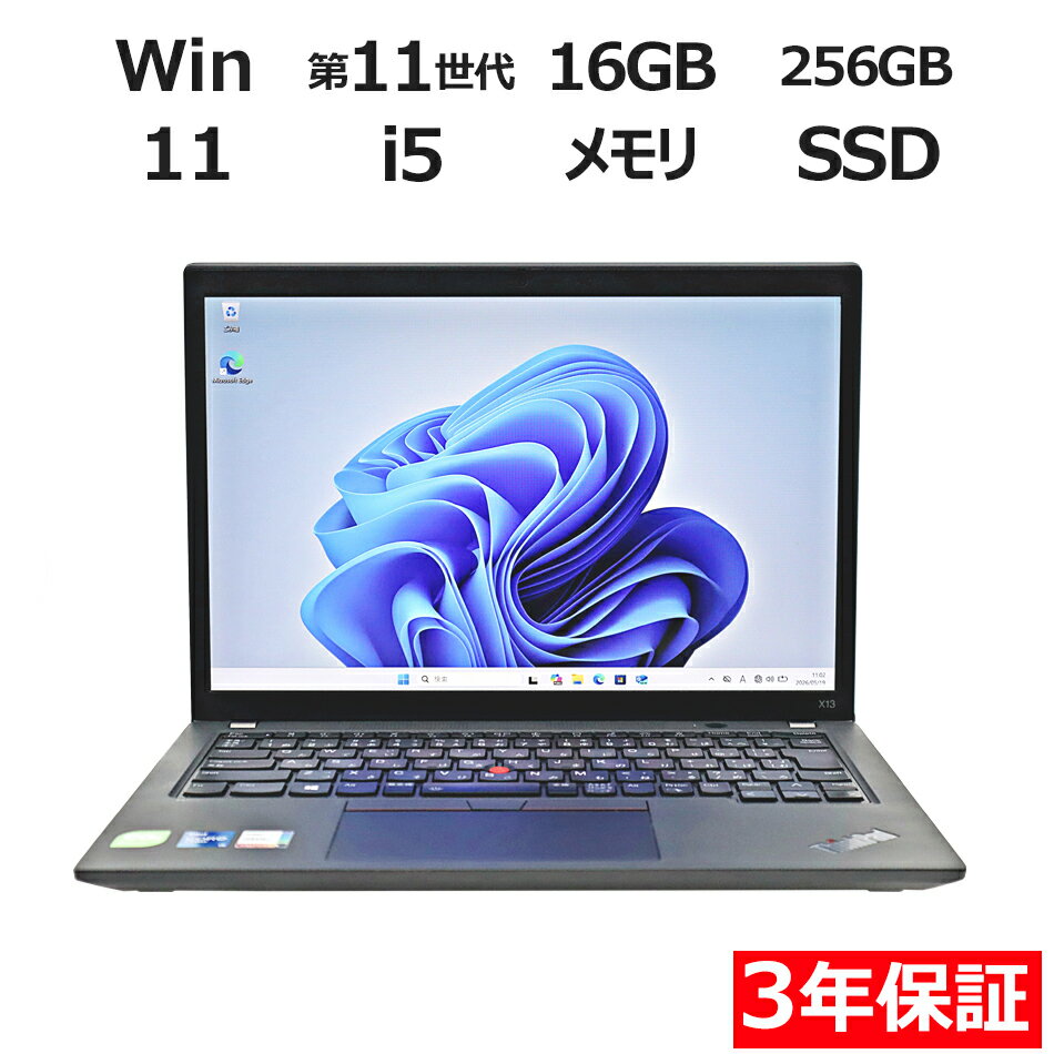 【期間限定P15倍+最大10%OFFクーポン�
