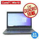 ťѥPC-WRAP㤨֡3ǯݾڡHP ZBOOK 15 G6 SSD512GB 32GB Core i7 Windows 10 Pro  ȥå   ̵ ťΡȥѥ ťѥ Ρȥѥ Ρ ΡPCפβǤʤ129,800ߤˤʤޤ