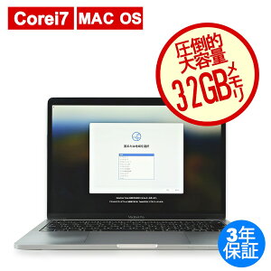 3ǯݾڡAPPLE åץ MACBOOK PRO SSD512GB 32GB Core i7 Mac OS X  ȥå   ̵ ťΡȥѥ ťѥ Ρȥѥ Ρ ΡPC