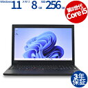 【3年保証】LENOVO レノボ THINKPAD L580 SSD256GB メモリ8GB Core i5 Windows 11 Pro 中古 アウトレット ...