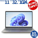 【1日限定P10倍+最大4000円OFFCP+ポイントバック】 【3年保証】HP ZBOOK POWER G9 MOBILE WORKSTATION SSD1024GB メモリ32GB Core i7 Windows 11 Pro 中古 アウトレット 返品 送料無料 中古ノートパソコン 中古パソコン ノートパソコン ノート ノートPC OFFICE付き