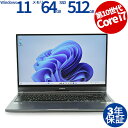 【スーパーSALE限定ポイント最大15倍+最大4,000円OFFクーポン】 【3年保証】MouseComputer DAIV 5N SSD512GB メモリ64GB Core i7 Windows 11 Pro 中古 アウトレット 返品 送料無料 中古ノートパソコン 中古パソコン ノートパソコン ノート ノートPC ゲーミングPC OFFICE付き