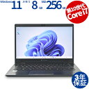 【マラソン限定ポイント10倍+最大4,000円OFFクーポン】 【3年保証】dynabook DYNABOOK G83/FP SSD256GB メモリ8GB C...
