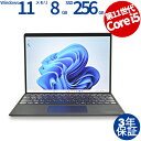 【3年保証】MICROSOFT マイクロソフト SURFACE PRO 8 LTE ADVANCED (LTEモデル) SSD256GB メモリ8GB Core i5 Windows 11 Pro 中古 返品 送料無料 中古ノートパソコン 中古パソコン ノートパソコン ノート ノートPC OFFICE付き