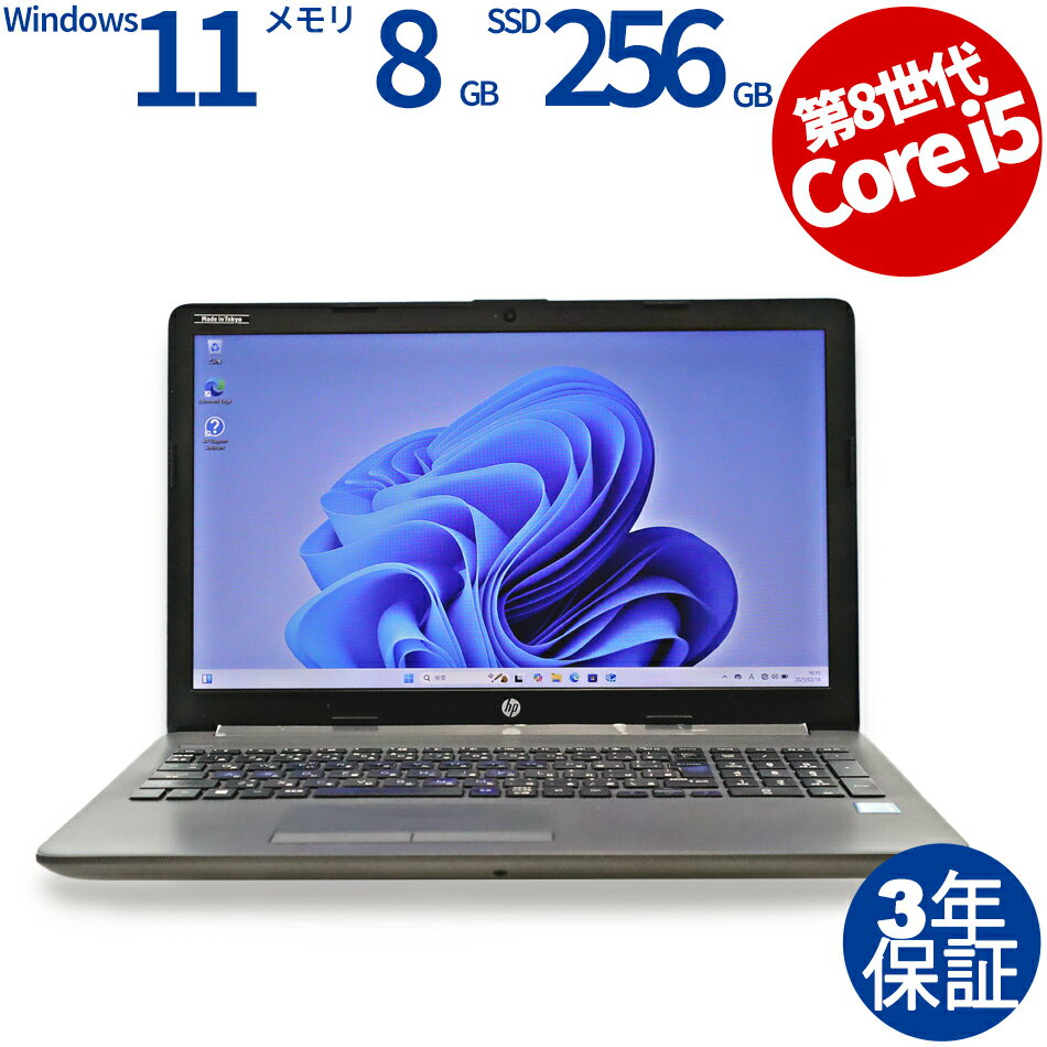 楽天市場】windows8(CPU製品名Intel Core i7)(ノートPC 楽天市場】windows8(CPU製品名Intel Core i7)(ノートPC