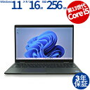 【3年保証】DELL デル LATITUDE 3540 SSD256GB メモリ16GB Core i5 Windows 11 Pro 中古 アウトレット 返品...