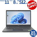 【マラソン限定ポイント10倍+最大4,000円OFFクーポン】 【3年保証】DELL デル LATITUDE 3410 SSD512GB メモリ8GB Core...