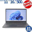 【3年保証】DELL デル VOSTRO 15 3500 SSD500GB メモリ16GB Core i5 Windows 11 Pro 中古 アウトレット 返...