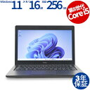 【3年保証】DELL デル LATITUDE 5290 SSD256GB メモリ16GB Core i5 Windows 11 Pro 中古 アウトレット 返品...