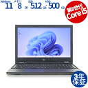 【マラソン限定ポイント10倍+最大4,000円OFFクーポン】 【3年保証】NEC VERSAPRO VKT16/X-5 SSD512GB メモリ8GB Cor...