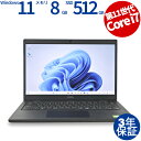 【マラソン限定ポイント10倍+最大4,000円OFFクーポン】 【3年保証】DELL デル LATITUDE 3420 SSD512GB メモリ8GB Core...