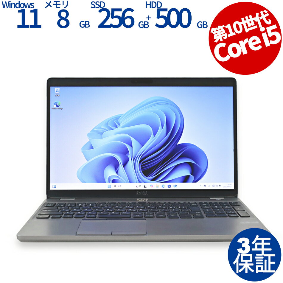 3ǯݾڡDELL ǥ LATITUDE 5511 [SSD] SSD256GB 8GB Core i5 Windows 11 Pro  ...