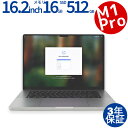 【スーパーSALE限定ポイント最大15倍+最大4,000円OFFクーポン】 【3年保証】APPLE アップル MACBOOK PRO SSD512GB メモリ16GB その他 Mac OS X 中古 アウトレット 返品 送料無料 中古ノートパソコン 中古パソコン ノートパソコン ノート ノートPC