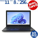 【スーパーSALE限定ポイント最大15倍+最大4,000円OFFクーポン】 【3年保証】DELL デル LATITUDE 3590 SSD256GB メモリ8GB Core i5 Windows 11 Pro 中古 アウトレット 返品 送料無料 中古ノートパソコン 中古パソコン ノートパソコン ノート ノートPC OFFICE付き
