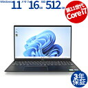 【スーパーSALE限定ポイント最大15倍+最大4,000円OFFクーポン】 【3年保証】DELL デル VOSTRO 5502 SSD512GB メモリ16GB Core i7 Windows 11 Pro 中古 アウトレット 返品 送料無料 中古ノートパソコン 中古パソコン ノートパソコン ノート ノートPC OFFICE付き