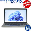 【1日限定ポイント10倍+最大4,000円OFFクーポン】 【3年保証】 DELL デル LATITUDE 5430 SSD512GB メモリ32GB Core...
