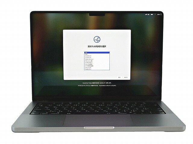 【15日限定P15倍+最大10%OFFクーポン】 【3年保証】APPLE アップル MACBOOK PRO SSD512GB メモリ32GB APPLE Mac OS X 中古 アウトレット 返品 送料無料 中古ノートパソコン 中古パソコン ノートパソコン ノート ノートPC pcwrap-10904431 中古パソコン PC-WRAP サンプル画像2