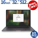 【1日限定ポイント10倍+最大4,000円OFFクーポン】 【3年保証】 APPLE アップル MACBOOK PRO SSD512GB メモリ32GB Cor...