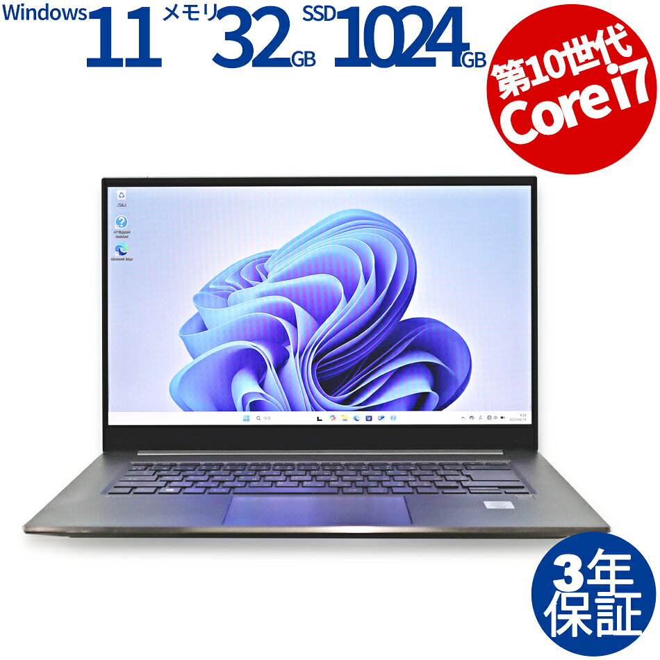 3ǯݾڡHP ZBOOK STUDIO G7 MOBILE WORKSTATION SSD1024GB 32GB Core i7 Windows 11 Pro  ȥå  ̵ ťΡȥѥ ťѥ Ρȥѥ Ρ ΡPC OFFICEդ