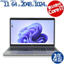 【3年保証】DELL デル PRECISION 3551 SSD2048GB メモリ64GB Core i7 Windows 11 Pro 中古 アウトレット ...