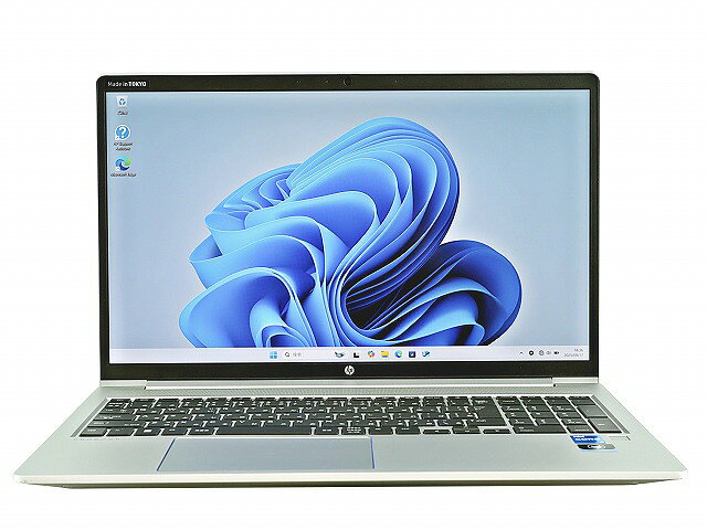 【3年保証】HP PROBOOK 450 G9 SSD256GB メモリ8GB Core i5 Windows 11 Pro 中古 アウトレット 返品 送料無料 中古ノートパソコン 中古パソコン ノートパソコン ノート ノートPC OFFICE付き pcwrap-10902249 中古パソコン PC-WRAP サンプル画像2