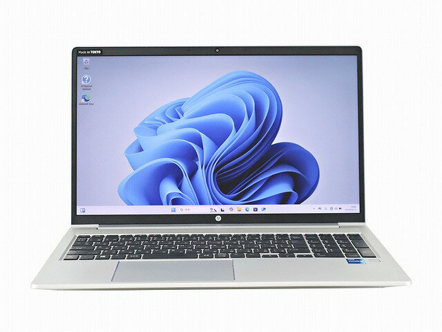 【3年保証】HP PROBOOK 450 G8 SSD256GB メモリ8GB Core i5 Windows 11 Pro 中古 アウトレット 返品 送料無料 中古ノートパソコン 中古パソコン ノートパソコン ノート ノートPC OFFICE付き - Image 2