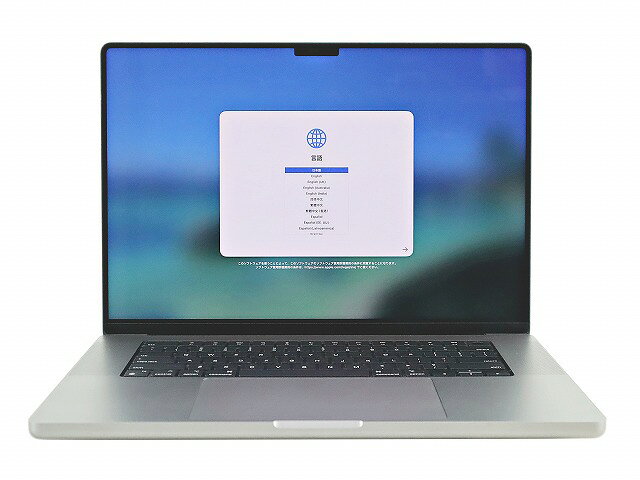 【セール】【15日限定P15倍+最大10%OFFクーポン】 【3年保証】APPLE アップル MACBOOK PRO 16-INCH 2021 SSD512GB メモリ32GB APPLE Mac OS X 中古 アウトレット 返品 送料無料 中古ノートパソコン 中古パソコン ノートパソコン ノート ノートPC pcwrap-10904286 中古パソコン PC-WRAP サンプル画像2