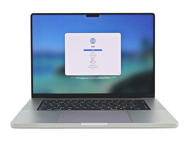【セール】【15日限定P15倍+最大10%OFFクーポン】 【3年保証】APPLE アップル MACBOOK PRO 16-INCH 2021 SSD512GB メモリ32GB APPLE Mac OS X 中古 アウトレット 返品 送料無料 中古ノートパソコン 中古パソコン ノートパソコン ノート ノートPC pcwrap-10904287 中古パソコン PC-WRAP サンプル画像2