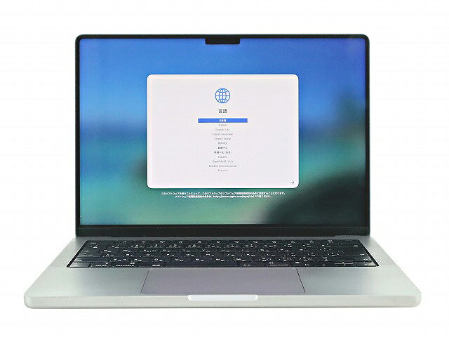 【15日限定P15倍+最大10%OFFクーポン】 【3年保証】APPLE アップル MACBOOK PRO 14-INCH 2021 SSD512GB メモリ32GB APPLE Mac OS X 中古 アウトレット 返品 送料無料 中古ノートパソコン 中古パソコン ノートパソコン ノート ノートPC pcwrap-10904352 中古パソコン PC-WRAP サンプル画像2
